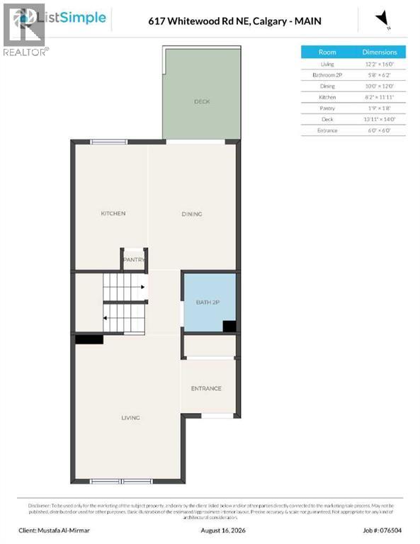 617 Whitewood Road NE - 39