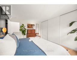 17 - 575 Old St. Patrick Street, Ottawa, ON K1N9H5 Photo 21