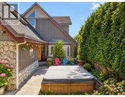1128 Esplanade Avenue, West Vancouver, BC V7T1G3 Photo 32