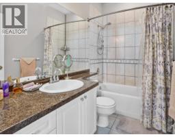 1128 Esplanade Avenue, West Vancouver, BC V7T1G3 Photo 21
