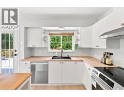 Ensuite - D 7806 Dalrae Pl, Sooke, BC V9Z0R1 Photo 12