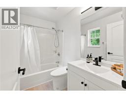 D 7806 Dalrae Pl, Sooke, BC V9Z0R1 Photo 17