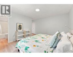 D 7806 Dalrae Pl, Sooke, BC V9Z0R1 Photo 18