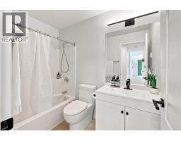 D 7806 Dalrae Pl, Sooke, BC V9Z0R1 Photo 21