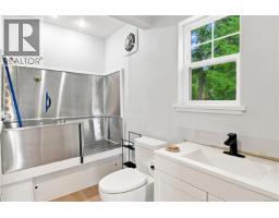D 7806 Dalrae Pl, Sooke, BC V9Z0R1 Photo 34