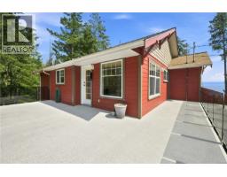 D 7806 Dalrae Pl, Sooke, BC V9Z0R1 Photo 50
