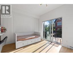 703 8485 New Haven Close, Burnaby, BC V5J0B7 Photo 10