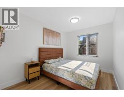 703 8485 New Haven Close, Burnaby, BC V5J0B7 Photo 25