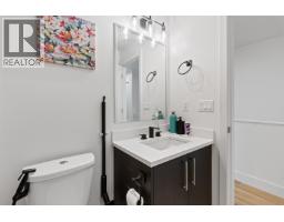 703 8485 New Haven Close, Burnaby, BC V5J0B7 Photo 28
