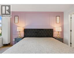 703 8485 New Haven Close, Burnaby, BC V5J0B7 Photo 19