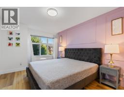 703 8485 New Haven Close, Burnaby, BC V5J0B7 Photo 18