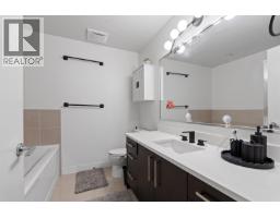 703 8485 New Haven Close, Burnaby, BC V5J0B7 Photo 21