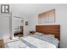 703 8485 New Haven Close, Burnaby, BC V5J0B7 Photo 24