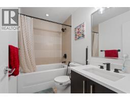 703 8485 New Haven Close, Burnaby, BC V5J0B7 Photo 29
