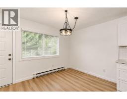 Patio - 13 3230 Rutledge St, Saanich, BC V8X1N7 Photo 8