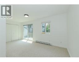 13 3230 Rutledge St, Saanich, BC V8X1N7 Photo 21