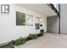 13 3230 Rutledge St, Saanich, BC V8X1N7 Photo 39