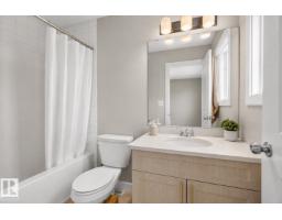 9412 Pear Cr Sw, Edmonton, AB T6X2Z4 Photo 30
