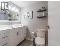 404 3555 Outrigger Rd, Nanoose Bay, BC V9P9K1 Photo 11