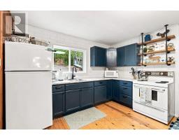 569 Ralph Road, Parry Sound Remote Area, ON P0H2L0 Photo 11