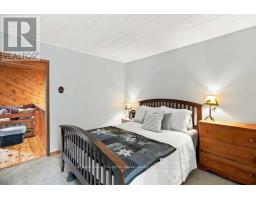 569 Ralph Road, Parry Sound Remote Area, ON P0H2L0 Photo 16