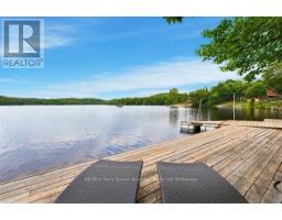 569 Ralph Road, Parry Sound Remote Area, ON P0H2L0 Photo 33