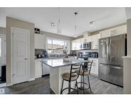 1322 Chappelle Bv Sw, Edmonton, AB T6W3S2 Photo 10