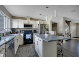 1322 Chappelle Bv Sw, Edmonton, AB T6W3S2 Photo 13