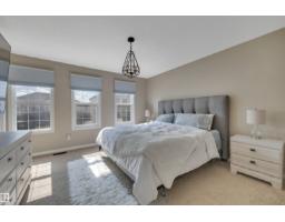 1322 Chappelle Bv Sw, Edmonton, AB T6W3S2 Photo 18