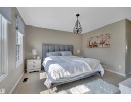 1322 Chappelle Bv Sw, Edmonton, AB T6W3S2 Photo 19
