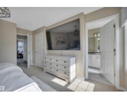 1322 Chappelle Bv Sw, Edmonton, AB T6W3S2 Photo 20
