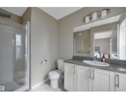 1322 Chappelle Bv Sw, Edmonton, AB T6W3S2 Photo 21