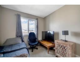 1322 Chappelle Bv Sw, Edmonton, AB T6W3S2 Photo 23