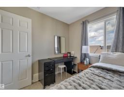 1322 Chappelle Bv Sw, Edmonton, AB T6W3S2 Photo 26