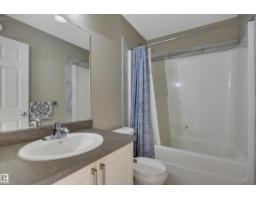 1322 Chappelle Bv Sw, Edmonton, AB T6W3S2 Photo 28