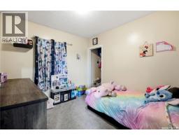 1191 1st Avenue Ne, Moose Jaw, SK S6H1A2 Photo 25
