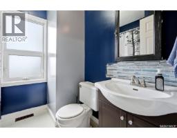 1191 1st Avenue Ne, Moose Jaw, SK S6H1A2 Photo 26