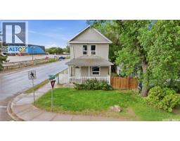 1191 1st Avenue Ne, Moose Jaw, SK S6H1A2 Photo 42