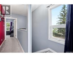 1191 1st Avenue Ne, Moose Jaw, SK S6H1A2 Photo 22