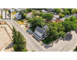 1191 1st Avenue Ne, Moose Jaw, SK S6H1A2 Photo 55