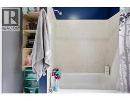 1191 1st Avenue Ne, Moose Jaw, SK S6H1A2 Photo 27