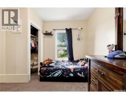 1191 1st Avenue Ne, Moose Jaw, SK S6H1A2 Photo 29