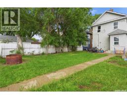 1191 1st Avenue Ne, Moose Jaw, SK S6H1A2 Photo 40