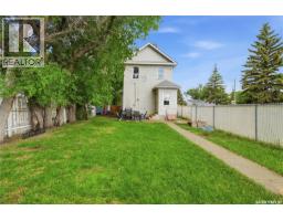 1191 1st Avenue Ne, Moose Jaw, SK S6H1A2 Photo 39