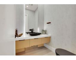35342 Raven Court, Abbotsford, BC V3G0G8 Photo 8