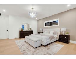 35342 Raven Court, Abbotsford, BC V3G0G8 Photo 13