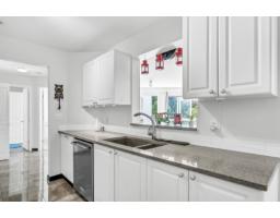 430 9979 140 Street, Surrey, BC V3T5W2 Photo 16