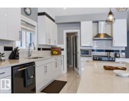 527 Merlin Ld Nw Nw, Edmonton, AB T5S0L9 Photo 12