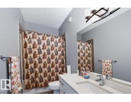 527 Merlin Ld Nw Nw, Edmonton, AB T5S0L9 Photo 32
