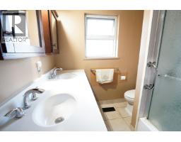 9645 David Drive, Burnaby, BC V3J1H2 Photo 17